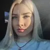 Отзыв от Светлана Ушакова